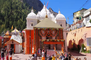 Gangotri Dham Kapat Opening Date