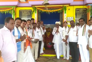 Ugadi Celebrations in Motkur Municipality