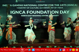 IGNCA Foundation Day at Guwahati