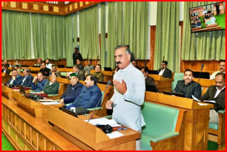 Himachal Budget Session