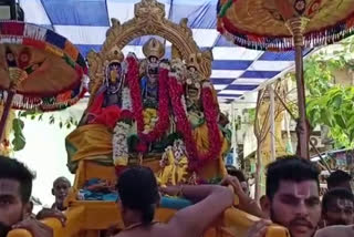 Sri Rama Navami Thirukalyana Brahmotsavam
