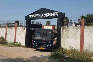 nine-child-prisoners-escaped-from-child-reform-home-in-jehanabad