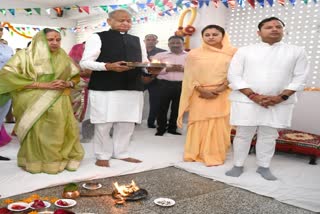 CM Ashok Gehlot with Family