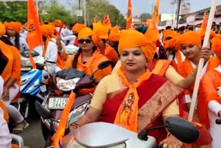 Procession on Hindu new year in Jhalawar