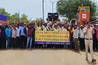 vegetable traders association protest in khordha