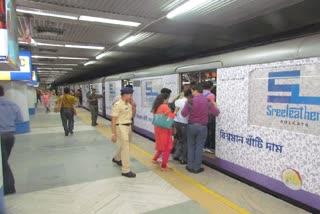 Kolkata Metro