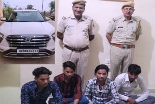 Bharatpur police arrested four vicious thugs