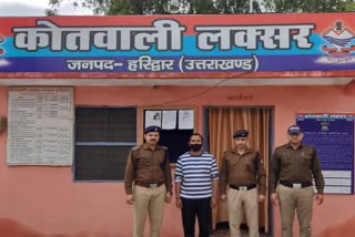 Haridwar Police Arrest Mastermind Ajay Nautiyal