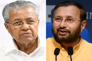 brahmapuram fire  prakash javadekar against kerala government  kerala government on brahmapuram fire  ബ്രഹ്മപുരം മാലിന്യ പ്ലാന്‍റിലെ തീപിടിത്തം  ബ്രഹ്മപുരം  പിണറായി വിജയനെതിരെ പ്രകാശ് ജാവദേക്കര്‍  ബ്രഹ്മപുരം മാലിന്യപ്ലാന്‍റ് പ്രകാശ് ജാവദേക്കര്‍