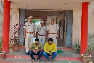 Pratapgarh Police Action