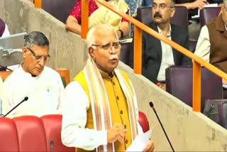 Haryana Assembly passed two bills