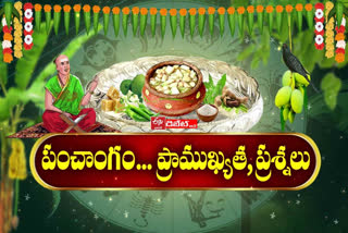 Pratidhwan on ugadi Panchangam