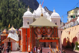 GANGOTRI TEMPLE COMMITTEE ANNOUNCED GANGOTRI DHAM KAPAT OPENING DATE IN UTTARKASHI AT UTTARAKHAND