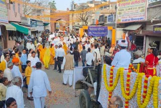 huge procession taken out in kekri of ajmer