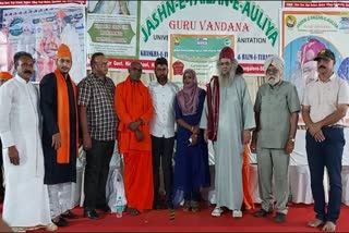 all religious leaders should organize sarv dharm sammelan to end hatrred