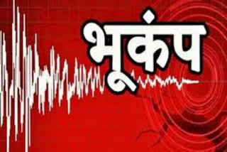 Kangra more danger for earthquake