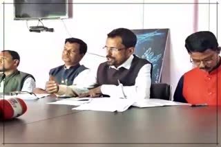 Assam tutor associations press meet