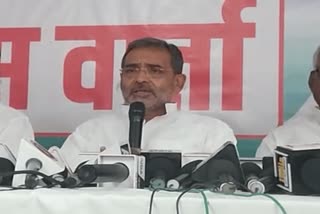 RLJD Chief Upendra Kushwaha