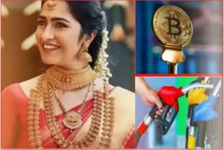 Today Gold Silver Vegetable Rate  Cryptocurrency Price In India