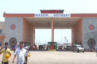 Petrochemical Complex to set up at paradip