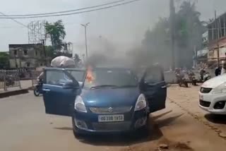 car catches fire