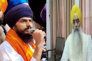 Jathedar Singh Sahib Giani Raghbir Singh spoke on the issue of Amritpal Singh