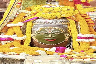 Ujjain Mahakaleshwar temple