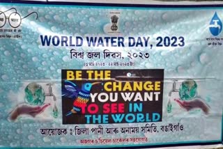 World Water Day