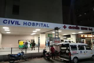 Ahmedabad News : સિવિલના સિક્યુરિટી ગાર્ડની દાદાગીરીનો વિડીયો વાયરલ, દર્દી ગેટની બહાર રામ ભરોસે