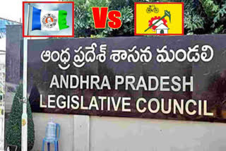 MLA QUOTA MLC ELECTIONS