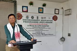 Environment Education programme