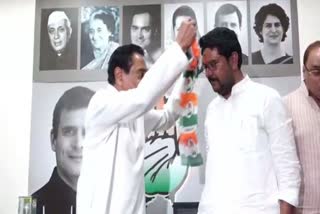 BJP Leader Joins Congress