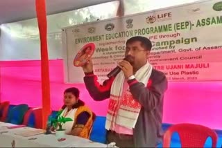 environment education programme in majuli