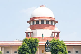 supreme court