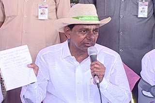 CM KCR