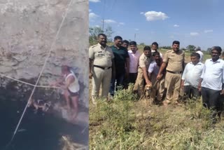 firefighters-rescued-a-dog-fell-into-well-in-athani-chikkodi