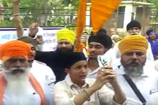 rally in support of amritpal