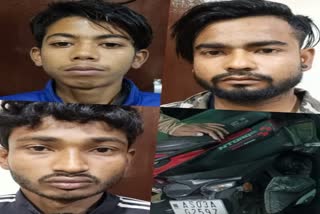 Jorhat robbery