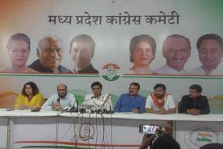 Youth Congress raised questions on youth policy
