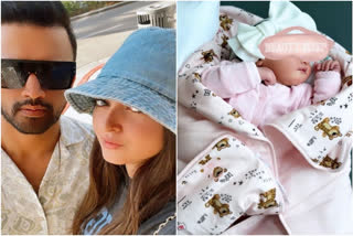 Atif Aslam, wife Sara blessed with baby girl in holy month of Ramzan
