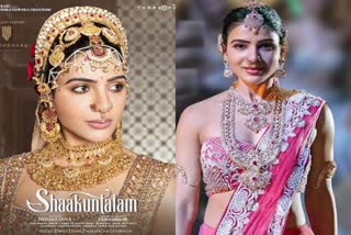 Samantha shakuntalam jewellery