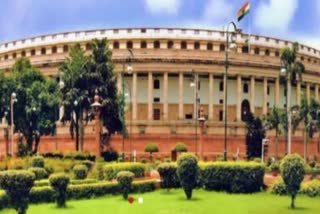 Rajya Sabha