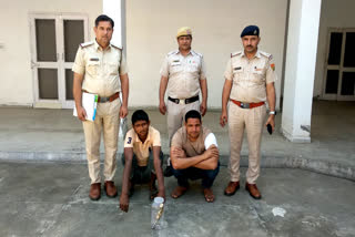 ransom case from eunuch in Rewari