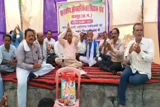 Nonformal teacher association protest in raipur