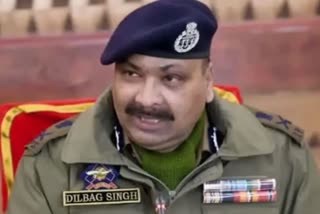 DGP Dilbagh Singh