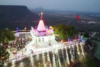 Maa Sharda Devi Temple Maihar