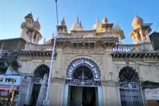 Jama Masjid Mumbai