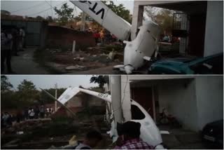 plane crash in jharkhand two injured