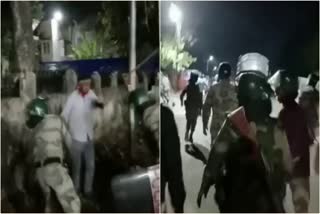 police lathicharged