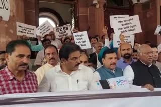 rahul Gandhi modi surname defamation case congress protest against surat court decision